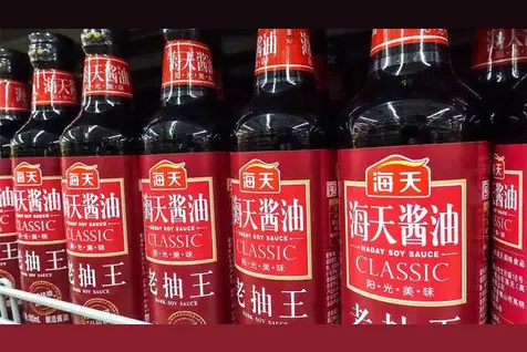 海天味业再发声明否认“双标” 各国标准没有高低之分！